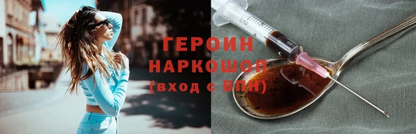 ешки Баксан