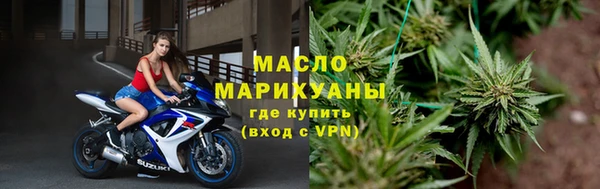 spice Белокуриха