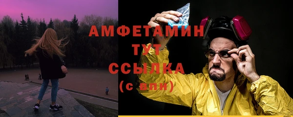 ешки Баксан