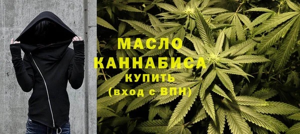 бутик Балабаново