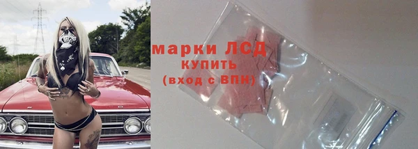 бутик Балабаново