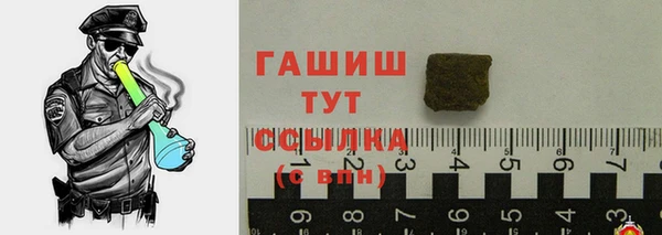 бутик Балабаново