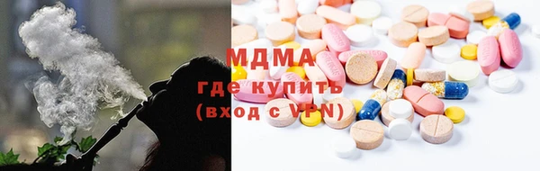 ешки Баксан