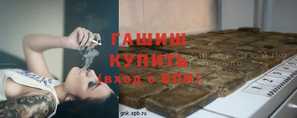 ешки Баксан