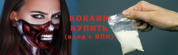 ешки Баксан