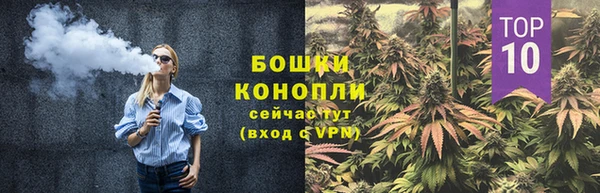 мефедрон мука Балахна