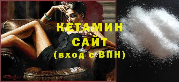 бутик Балабаново