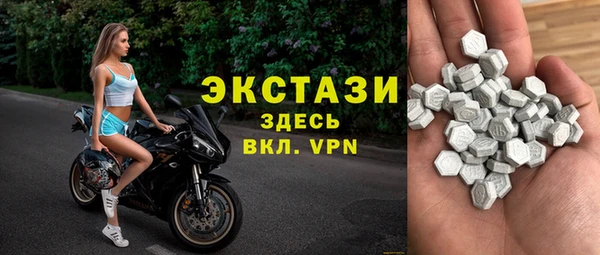 ешки Баксан