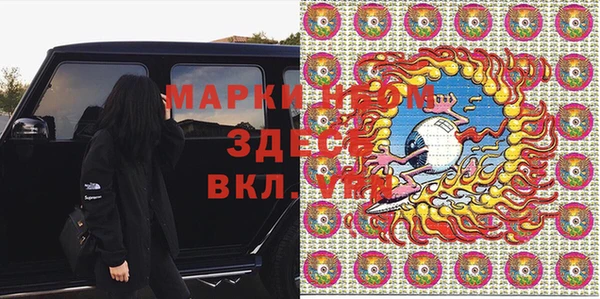 ешки Баксан
