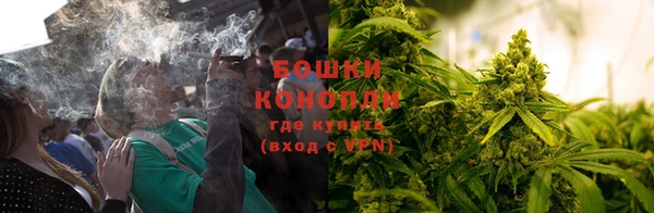 кокаин перу Снежинск