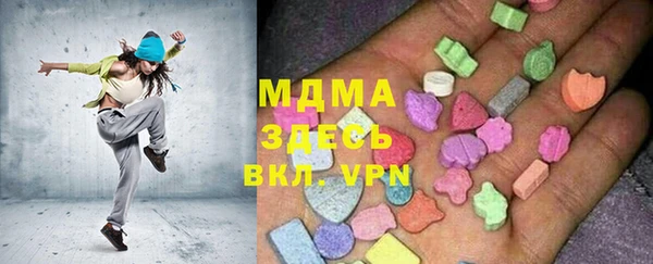 ешки Баксан