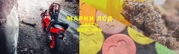 ешки Баксан